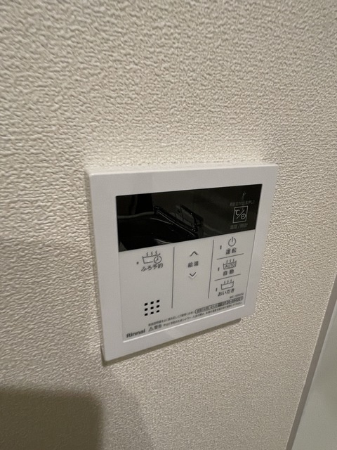 へーベルメゾン護国寺の設備