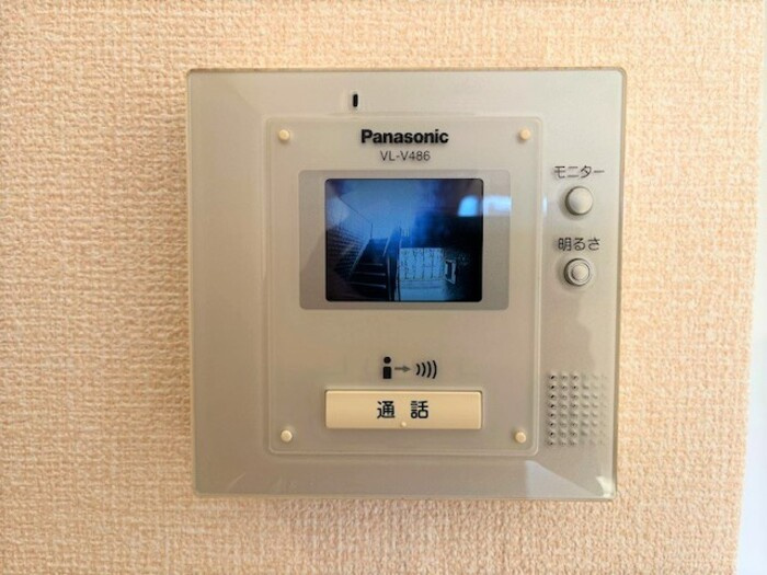 リビングタウン田代外町 A棟のセキュリティ|TVモニター付きで安心です☆