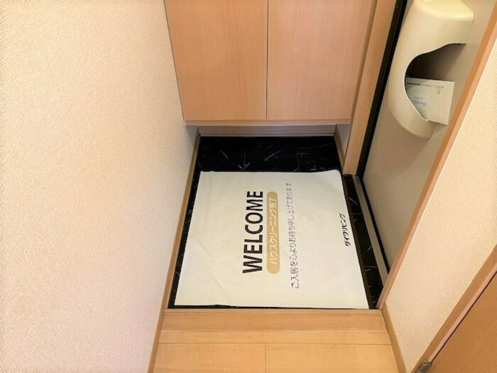 リビングタウン田代外町 A棟の内装