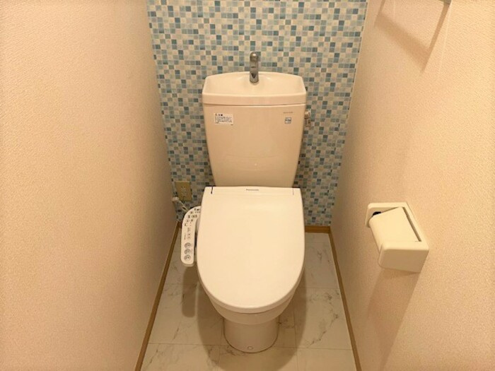 リビングタウン田代外町 A棟のトイレ|嬉しい温水洗浄便座付きです♪