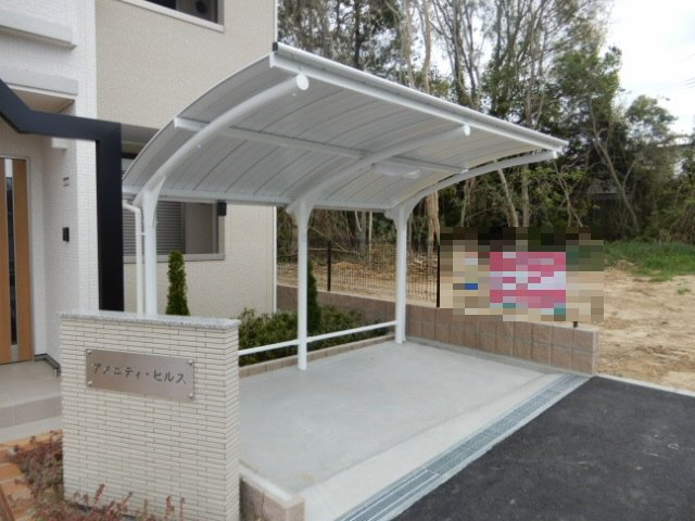 アメニティ・ヒルズのその他共用部分