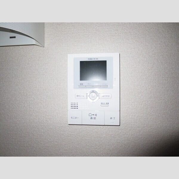 リーズのセキュリティ