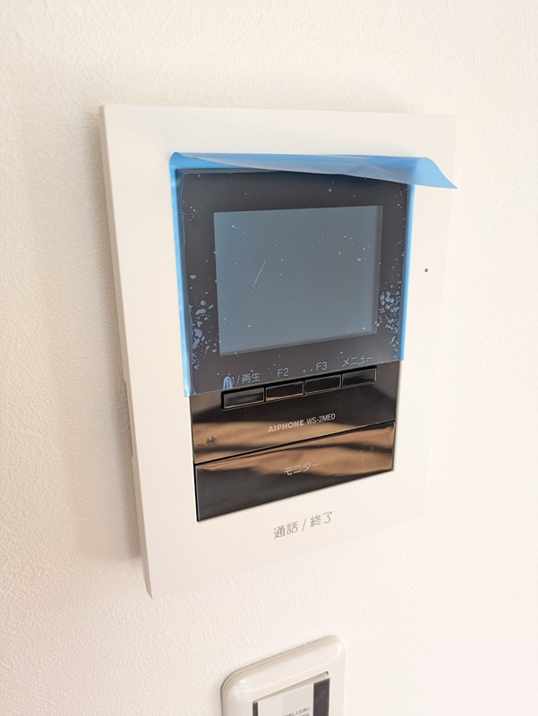 クラージュＡのセキュリティ