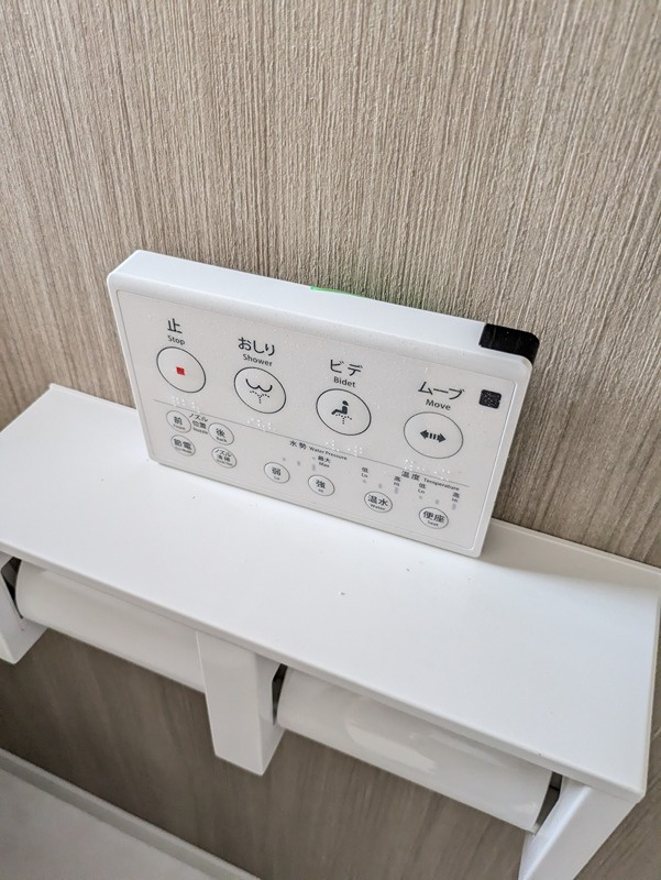 クラージュＡのトイレ