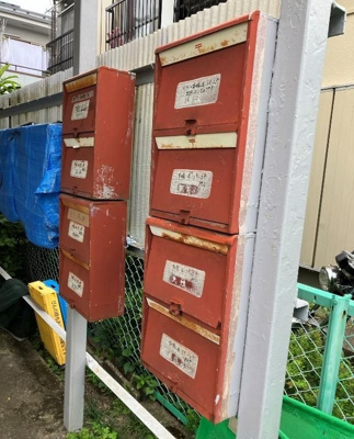 【エントランス】 | エステートいずみ