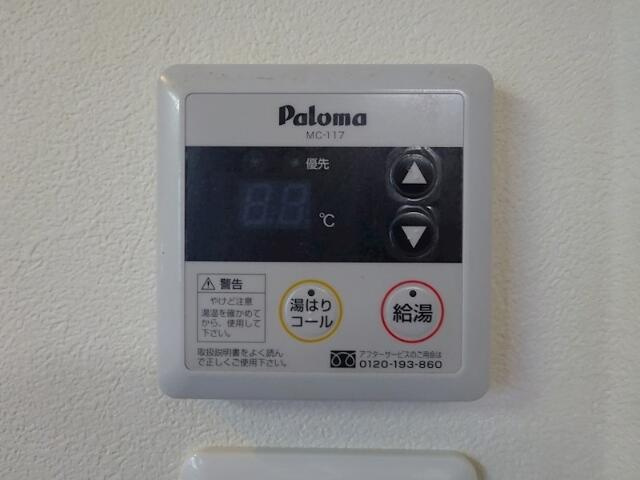 【設備】 | リーブＮ