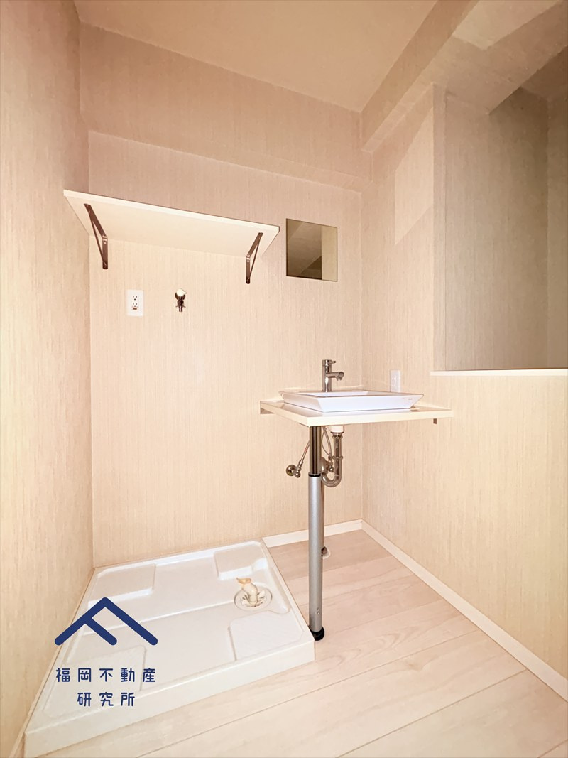 平尾パインマンションのランドリースペース