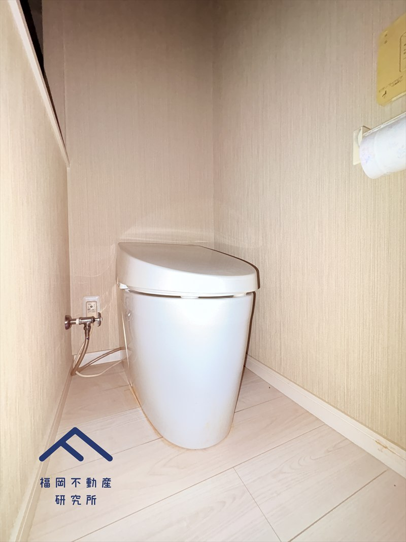 平尾パインマンションのトイレ