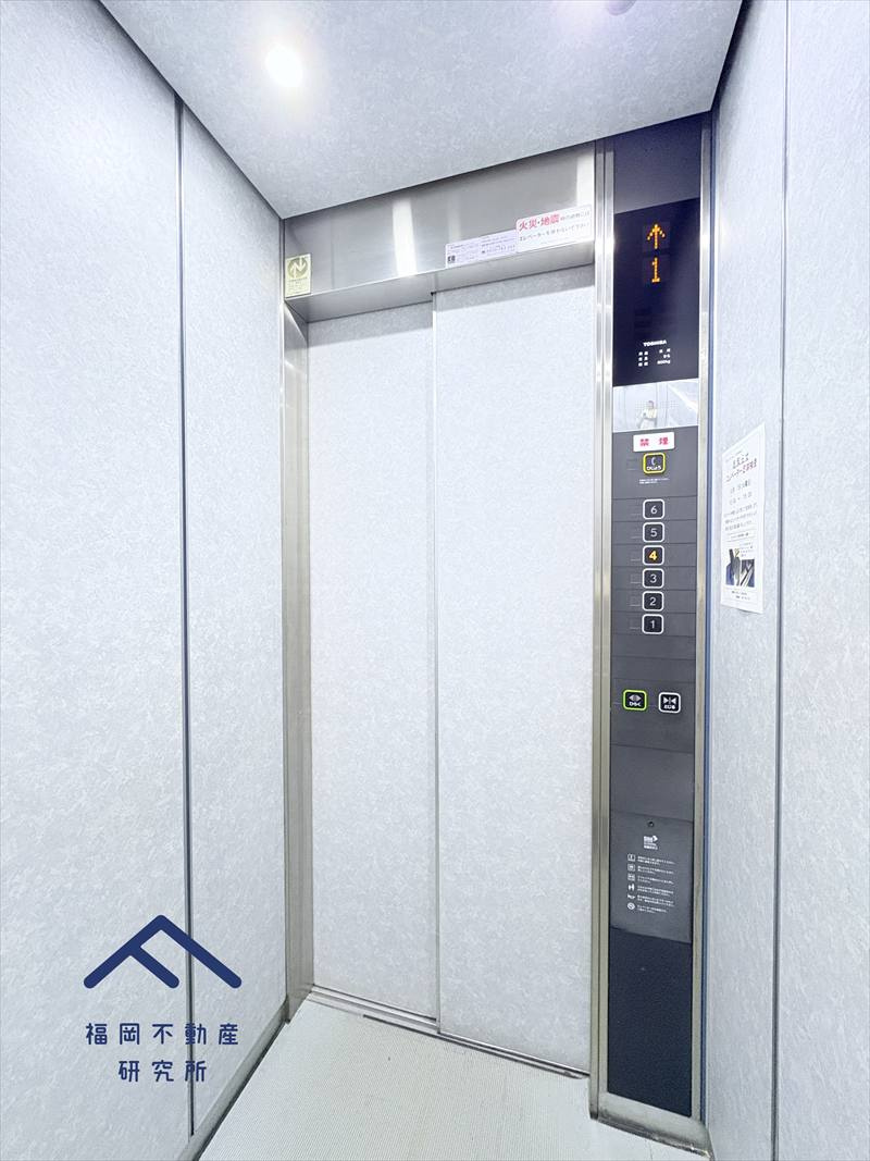 平尾パインマンションのその他共用部分