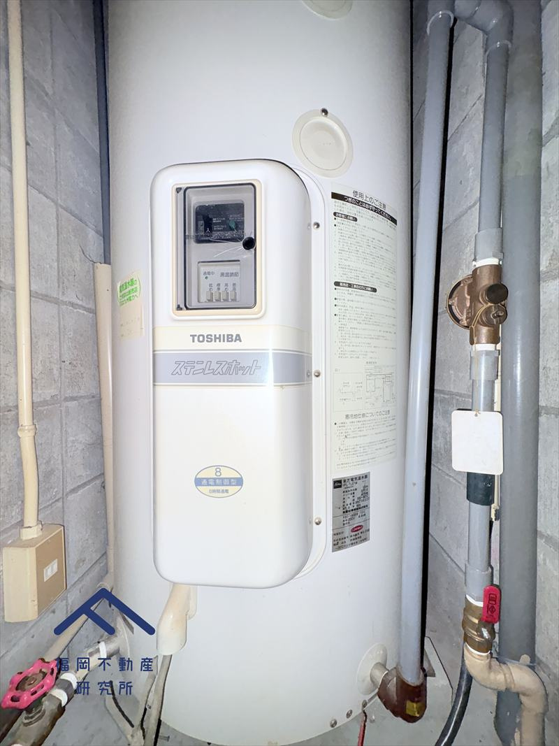 平尾パインマンションのその他