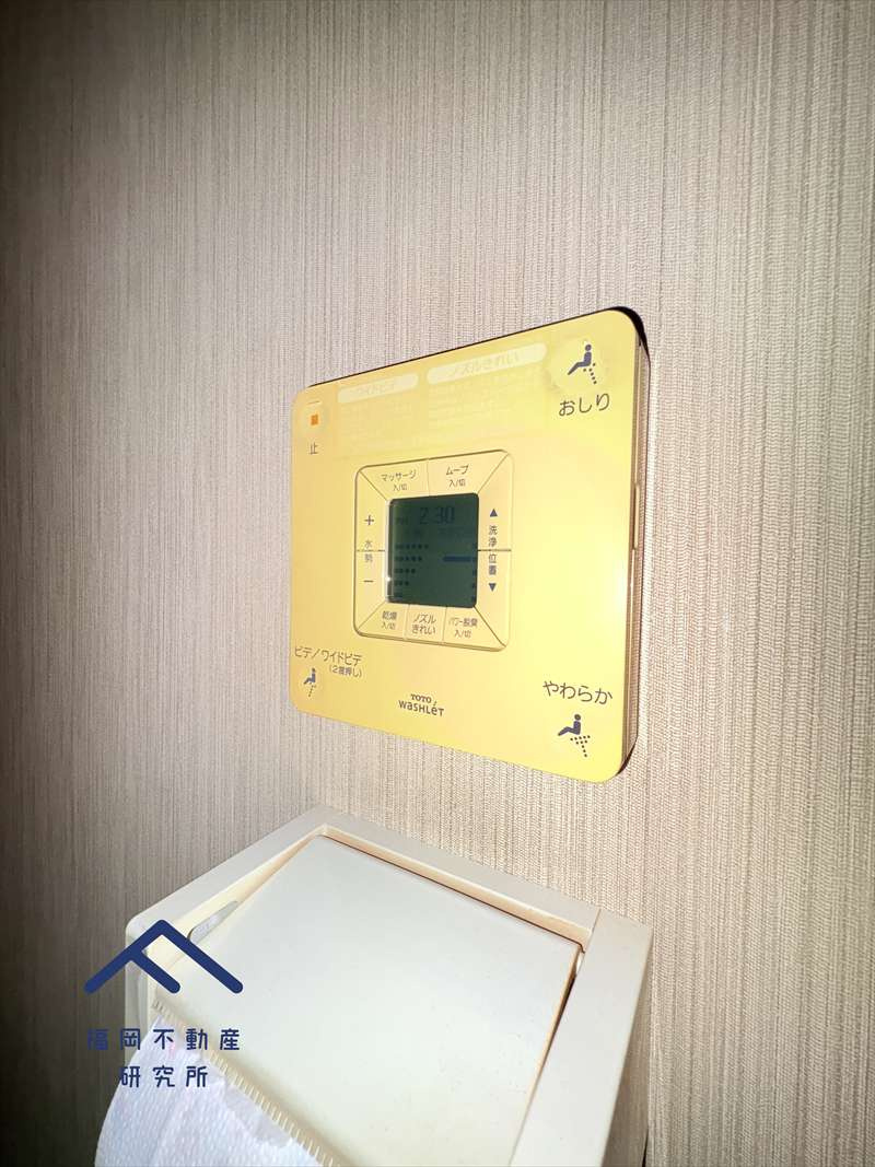 平尾パインマンションのその他