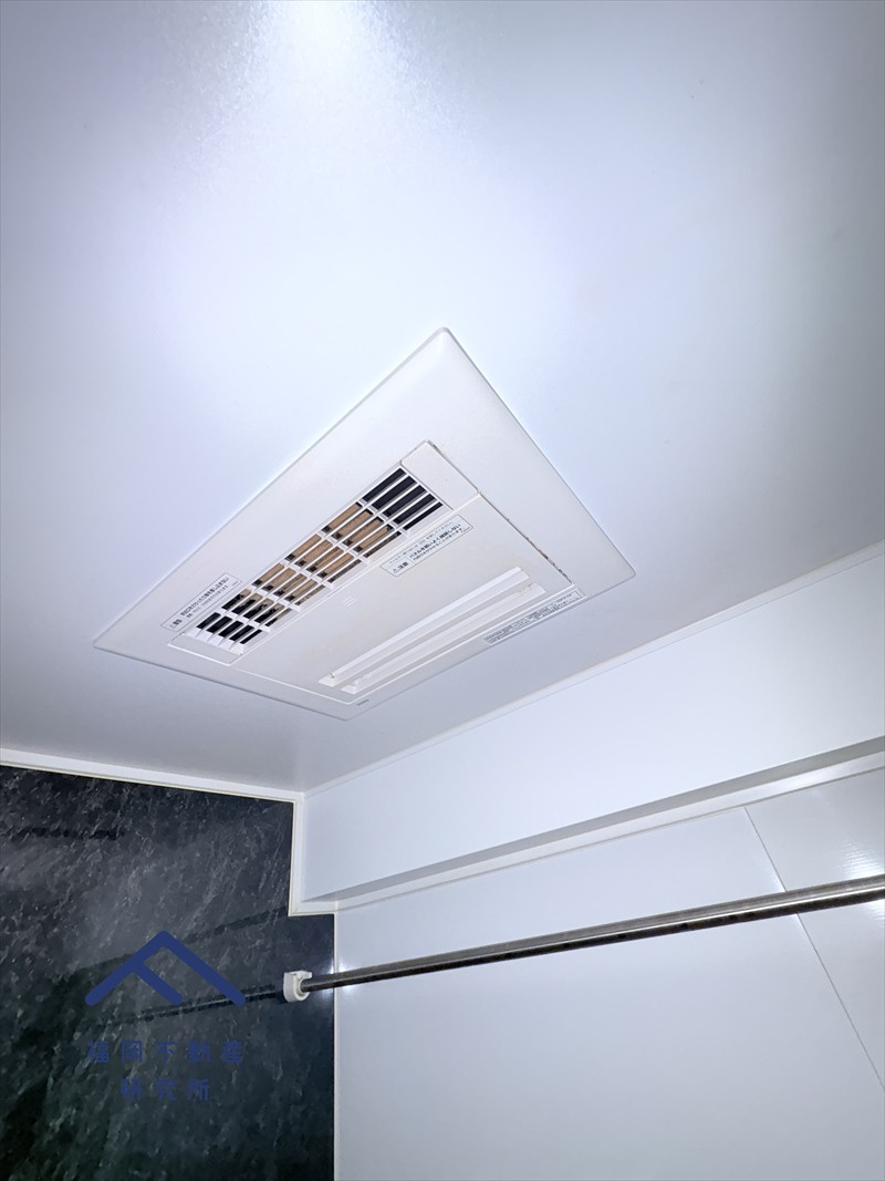 平尾パインマンションのその他