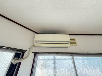 【その他】 | 舟入マンション