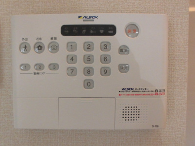 【セキュリティ】 | レセンテ小仲台