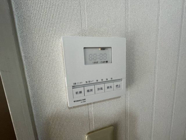 サンハウス御影本町のその他