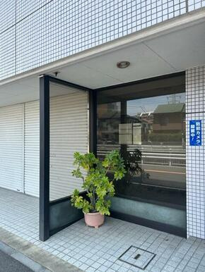 プリムタザワのその他