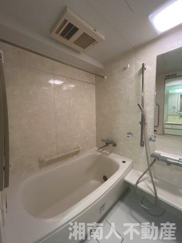 レクセル湘南平塚の浴室|ゆったり過ごせるお風呂です