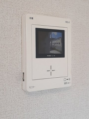 【セキュリティ】 | モダン・フリシュＢ