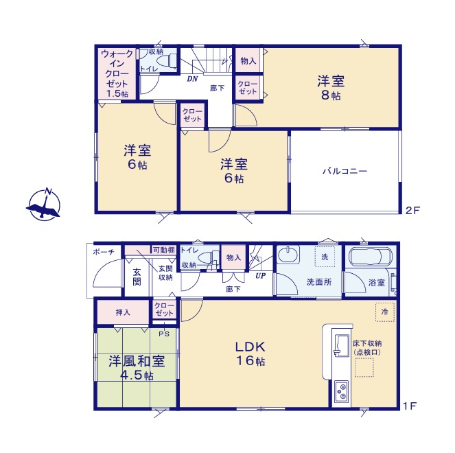 Cradlegarden　 常陸大宮市石沢　第4　1の間取り|　
☆全室明るい南向き、収納スペースは全室に配備しました。和室は小さなお子様の遊び場やお昼寝にも◎家族みんなが寛げます。水廻りコンパクトで家事動線ラクラク♪