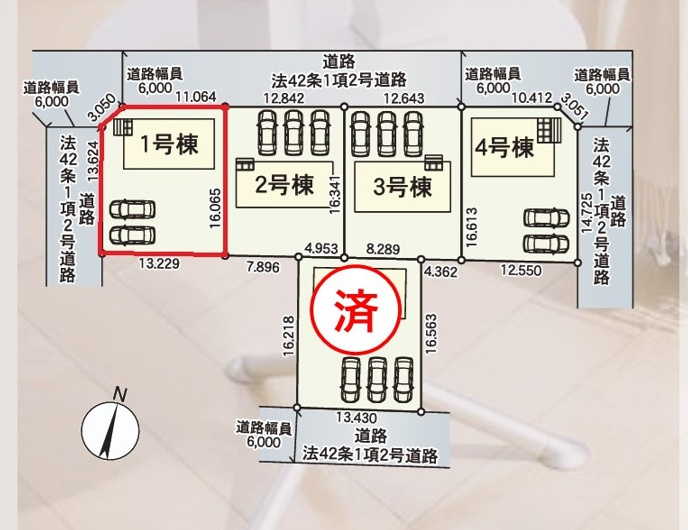 Cradlegarden　 常陸大宮市石沢　第4　1の区画図|並列駐車可能で車庫入れラクラク♪内覧、気になる他の物件と合わせての現地ご案内も可能です。HPから、またお電話でも、お気軽にお問い合わせください。

