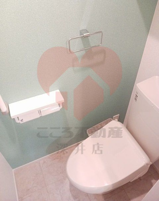 【トイレ】 | エヌプラス | 同施工会社・同仕様の写真です。