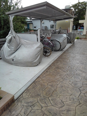 【その他共用部分】 | グランプラトⅤ