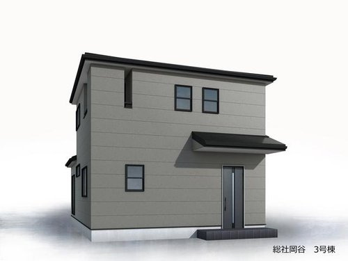 リーブルガーデン　総社市岡谷【仲介手数料無料】