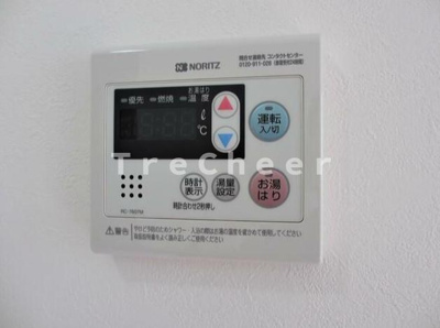 【その他】 | エステート東十条