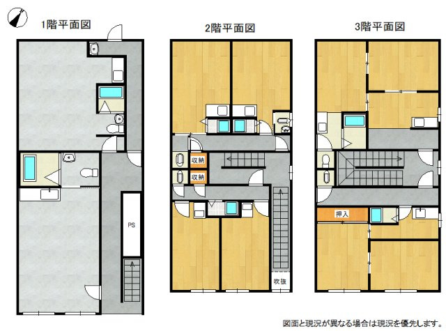 売アパート（収益物件）の間取り
