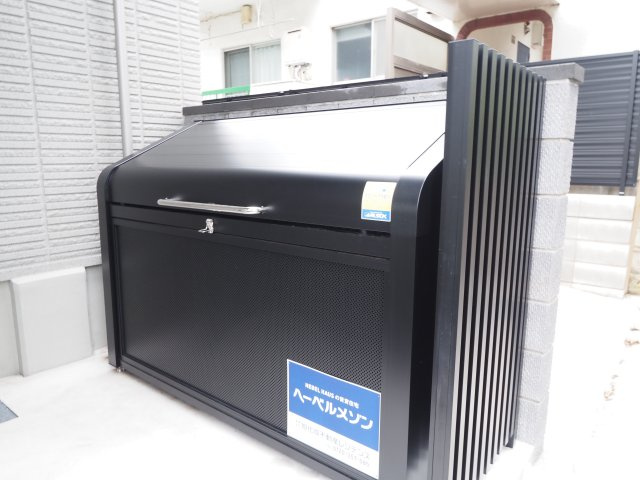 【その他】 | Elysee ekoda