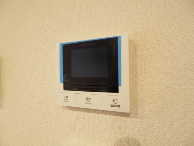 【セキュリティ】 | Elysee ekoda