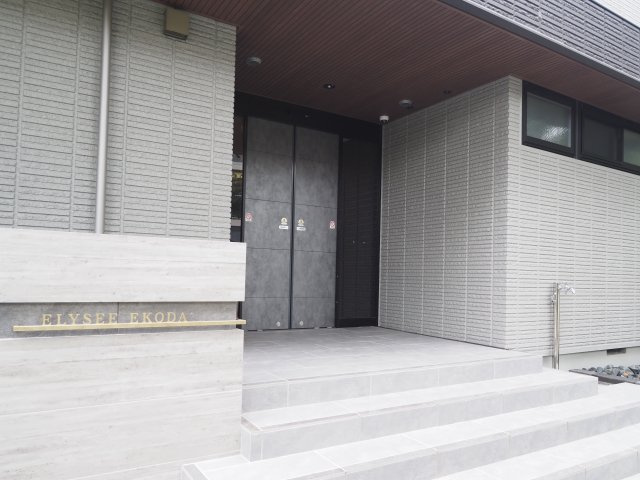 【エントランス】 | Elysee ekoda