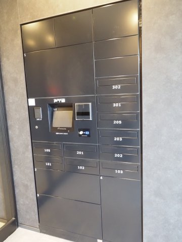 【その他共用部分】 | Elysee ekoda