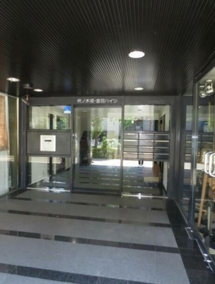 【エントランス】 | 柿の木坂音羽ハイツ