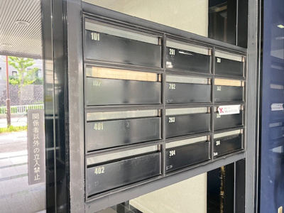 【その他共用部分】 | 柿の木坂音羽ハイツ