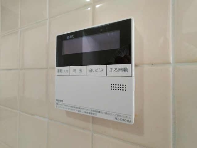 神戸市兵庫区新開地５丁目の賃貸マンション