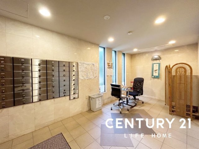 矢向ハイライズの画像