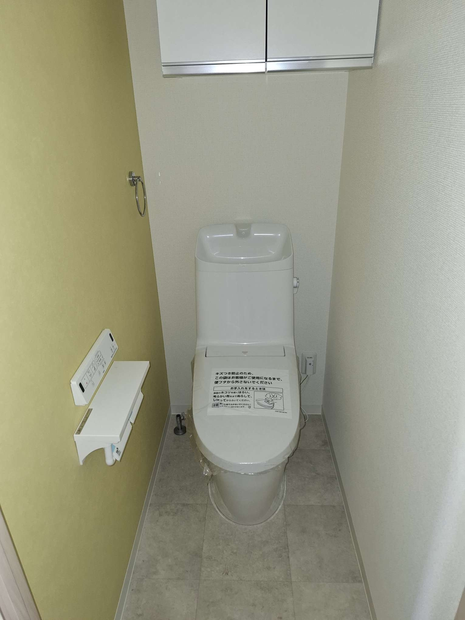 江東区北砂３丁目の賃貸マンション