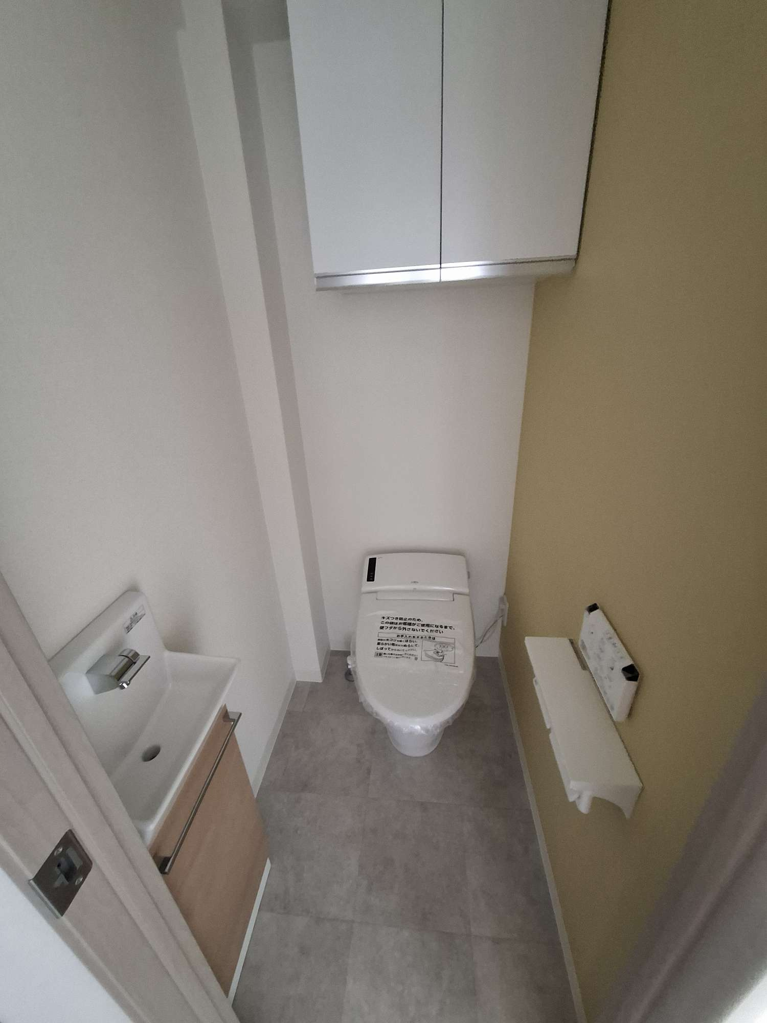 江東区北砂３丁目の賃貸マンション