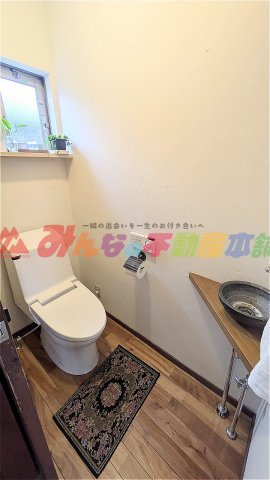 久留米市津福今町の中古一戸建のトイレ