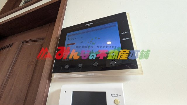 久留米市津福今町の中古一戸建の発電・温水設備