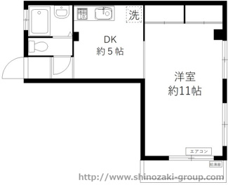 【間取り】 | 第一西尾ビル