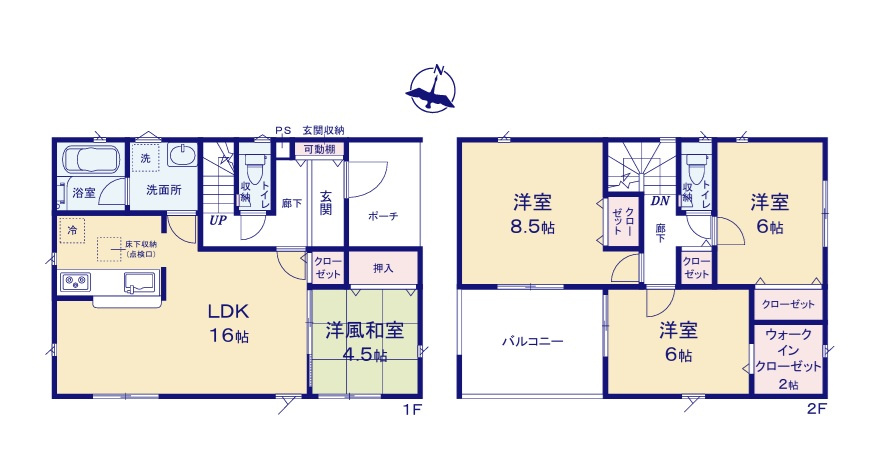 Cradlegarden　 常陸大宮市石沢　第4　4の間取り|　
☆全室明るい二面採光、収納スペースは全室に配備しました。和室は小さなお子様の遊び場やお昼寝にも◎家族みんなが寛げます。水廻りコンパクトで家事動線ラクラク♪