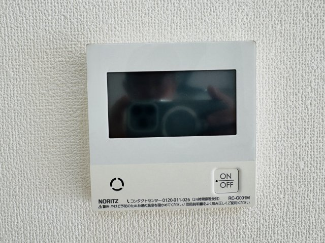 八王子市　大谷町　中古戸建ての設備|～給湯器リモコン　風呂予約機能、オートバス、追い炊き機能付～