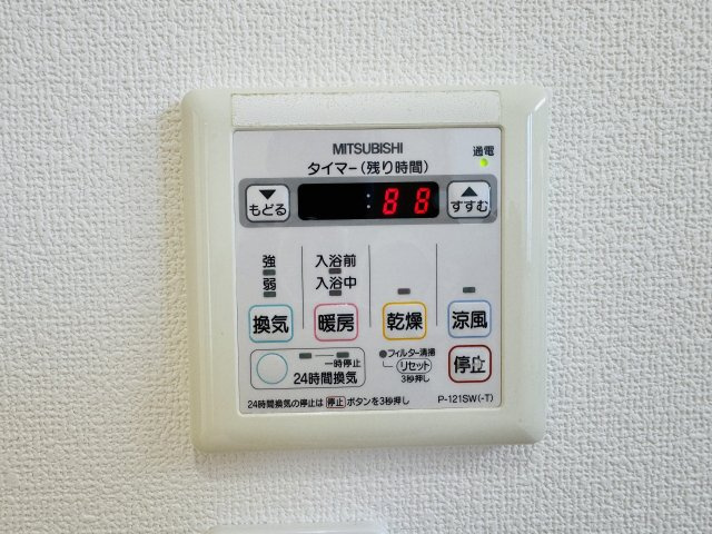 八王子市　大谷町　中古戸建ての浴室|～浴室暖房乾燥機能付き　遅い時間のお洗濯や、梅雨時期・花粉の時期など大活躍です～