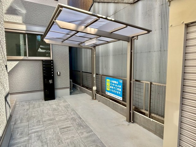 Fleur若菜町のその他共用部分