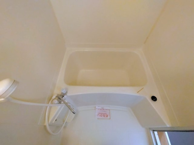 【浴室】 | ブールバールⅡ