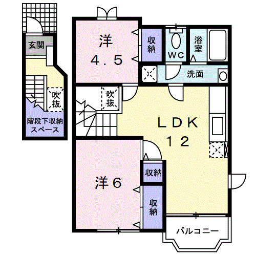 【間取り】 | ブールバールⅡ