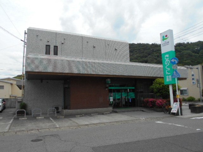 【周辺】 | ブールバールⅡ | きのくに信用金庫黒江駅前支店様まで1300m