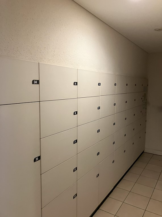 葛飾区東金町１丁目の賃貸マンションの設備